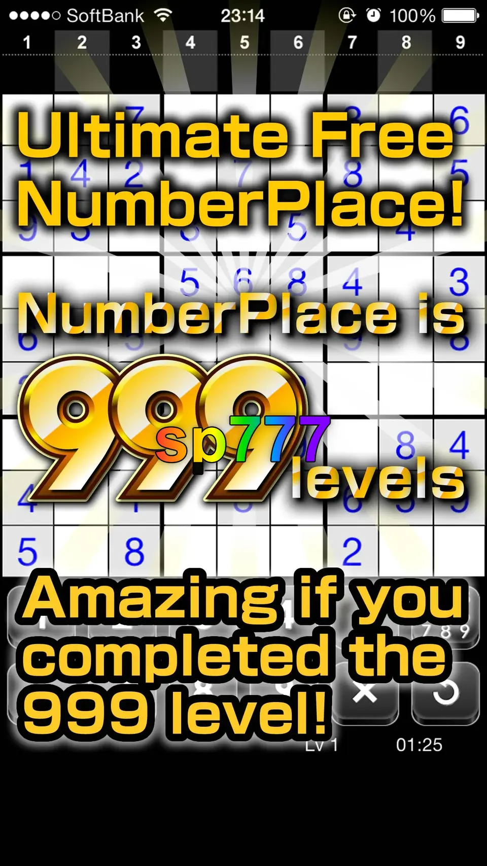 sp777 APK